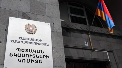 Սահմանվել է մաքսային ներկայացուցիչների՝ ՊԵԿ ներկայացվող հաշվետվությունների ձևերը