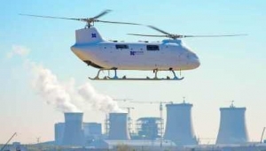 Չինական նոր T1400 ծանր անօդաչու ուղղաթիռը կատարել է իր առաջին թռիչքը