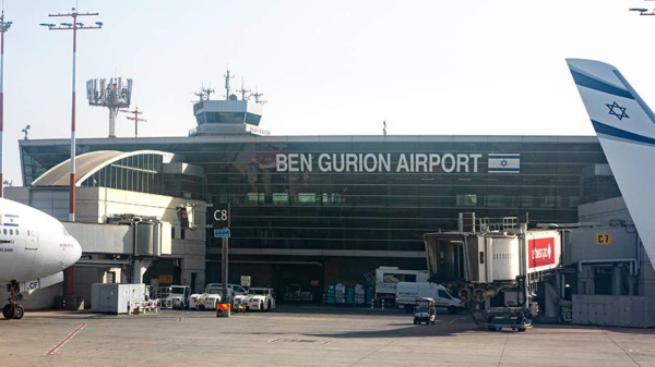 Հութիները 4 օրվա ընթացքում 4-րդ անգամ թիրախավորել են Իսրայելի օդանավակայանը