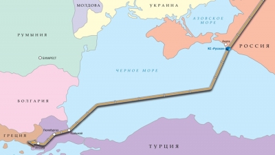 Տեղեկություններ կան «Թուրքական հոսք» գազատարի վրա դիվերսիшյի նախապատրաստման մասին. ՌԴ ԱԴԾ