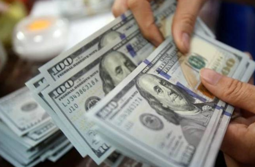 Տարադրամի փոխարժեքները նոյեմբերի 21-ին