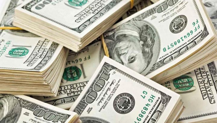 Տարադրամի փոխարժեքները նոյեմբերի 30-ին