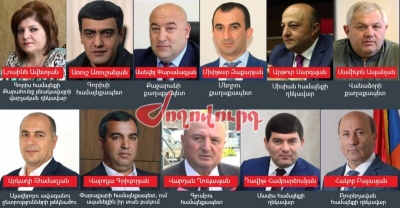 Համայնքների ղեկավարները թիրախում են. կա՛մ երդում, կա՛մ հրաժեշտ. «Ժողովուրդ»