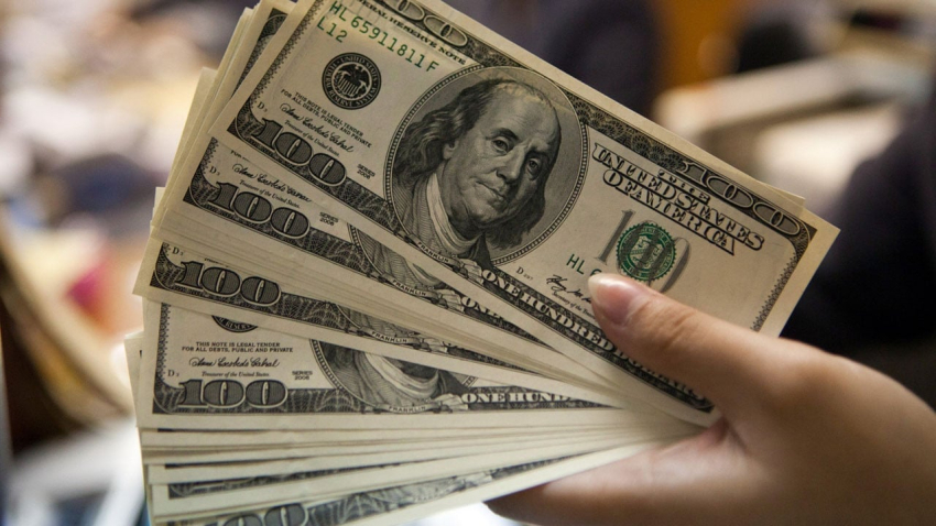 Տարադրամի փոխարժեքները հունիսի 11-ին