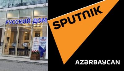 Բաքուն Sputnik Ադրբեջանի աշխատակիցների թիվը կկրճատի մինչև 1. աղբյուր