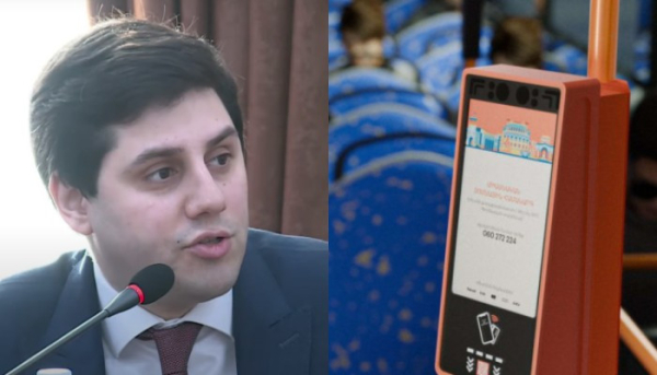 Քաղաքապետի տեղակալը՝ բանկային քարտերից հավելյալ գումար գանձելու խնդրի մասին
