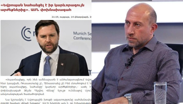 «Վենսի ելույթն արտահայտում էր Թրամփի մոտեցումները»․ Հակոբ Բադալյան