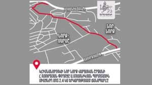 Գյուրջյան փողոցը Մյասնիկյան պողոտային միացնող ճանապարհի հիմնանորոգման նախագծի մրցույթը կայացել է․ չափագրումն ավարտված է