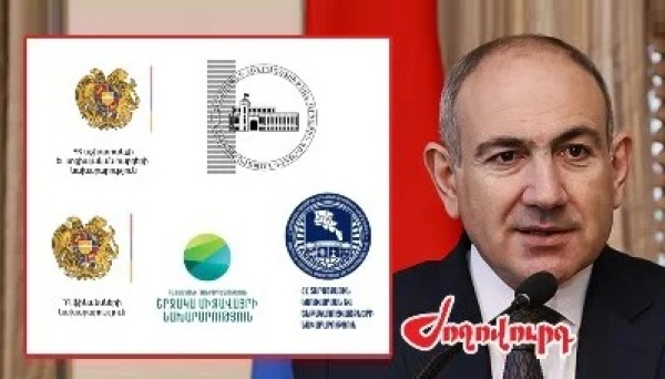 «Ժողովուրդ». 5 նախարարությունում առաջին փոխնախարար չկա. ՔՊ-ի սովը