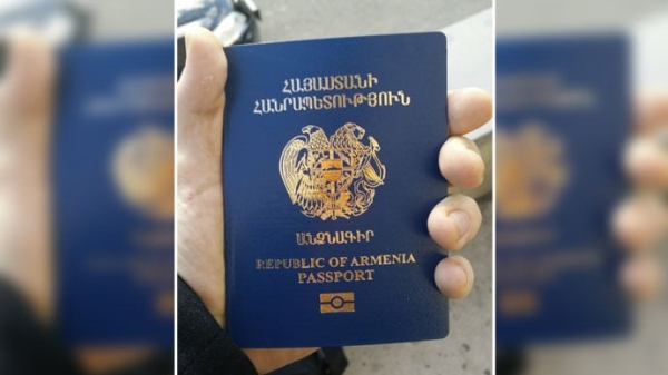15 մլն դրամ՝ մինչև 18 տարեկան տղաների ՀՀ քաղաքացիությունը փոխելու համար․ նոր նախաձեռնություն