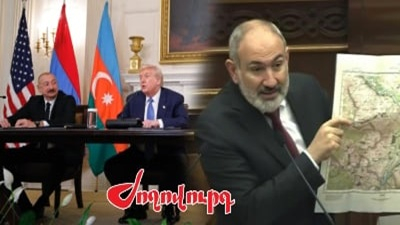 «Ժողովուրդ». ԱՄՆ-ից հյուրեր են գալիս Հայաստան. քննարկվելու է 42 կմ միջանցքի «գործարկման քարտեզը»