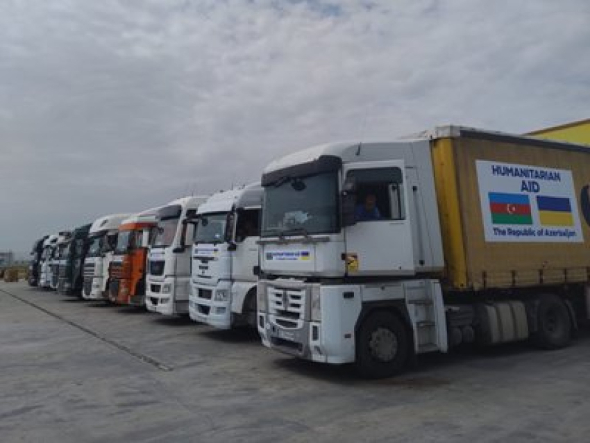 Ադրբեջանը մարդասիրական օգնության նոր խմբաքանակ է ուղարկել Ուկրաինա