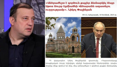 «Ֆեյսբուքով կաթողիկոս են փոխում»․ Վահան Բաբայան