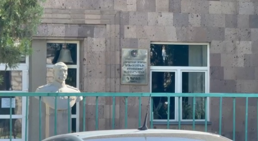 Մխչյանի միջնակարգ դպրոցի տնօրենը սկանդալից հետո ազատվել է աշխատանքից