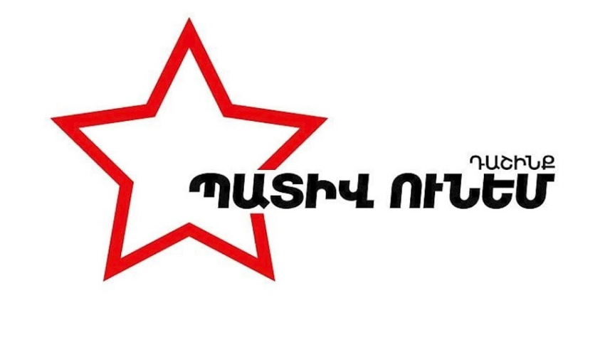 «Պատիվ ունեմ»-ը պատրաստ է նախաձեռնել Փաշինյանին իմպիչմենտի գործընթաց․ հայտարարություն