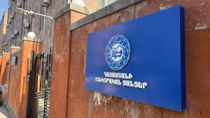 ՀԷՑ-ը պաշտոնապես կմեկնարկի մեծածավալ նախագծային աշխատանքների գնման մի քանի գործընթացներ՝ միաժամանակ․ Պետրոսյան