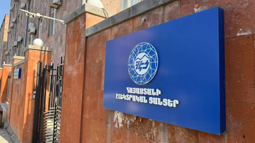 ՀԷՑ-ը պաշտոնապես կմեկնարկի մեծածավալ նախագծային աշխատանքների գնման մի քանի գործընթացներ՝ միաժամանակ․ Պետրոսյան