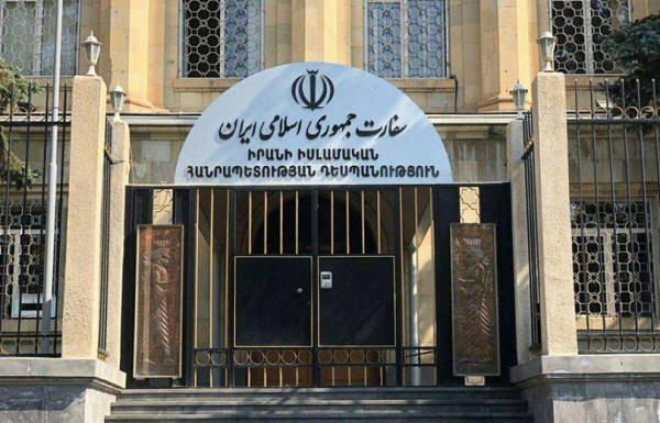 Հայաստանում Իրանի դեսպանատունը հանդես է եկել հայտարարությամբ