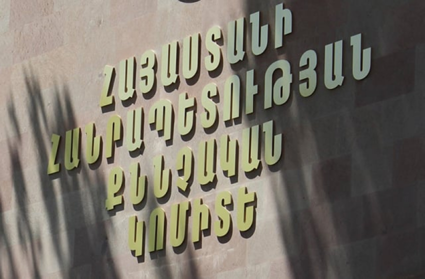 Օտարազգի քաղաքացիների միջև տեղի ունեցած վիճաբանությունն ավարտվել է սպանությամբ․ մանրամասնում է ՔԿ-ն
