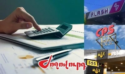 «Ժողովուրդ». Վառելիք իրացնող մի շարք ընկերություններ տուգանվել են 1 մլրդ 78 մլն ՀՀ դրամով