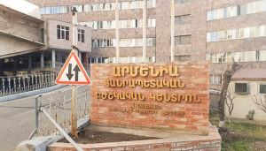 Տղամարդն «Արմենիա» ԲԿ-ի հիվանդասենյակի լուսամուտից իրեն ցած է նետել