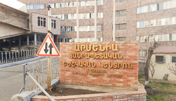 Տղամարդն «Արմենիա» ԲԿ-ի հիվանդասենյակի լուսամուտից իրեն ցած է նետել