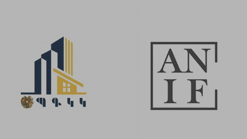 ANIF-ը լուծարվում է, ANIF-ի դուստր ձեռնարկությունը՝ շարունակում գործել․ Ազատություն