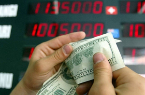 Դոլարի փոխարժեքը նվազել է. եվրոն ու ռուբլին թանկացել են