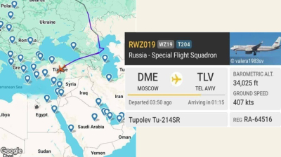 Ռուսաստանը սկսել է տարհանել իր դիվանագետներին Իսրայելից