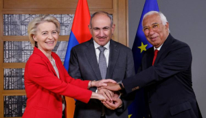 ԵՄ-ն հաստատեց իր աջակցությունը «Խաղաղության խաչմերուկին». համատեղ հայտարարություն