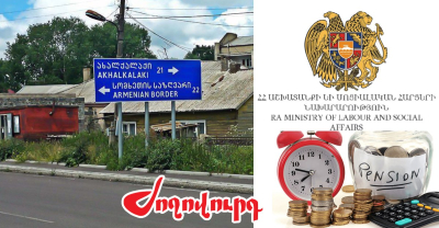 «Ժողովուրդ». Ախլքալաքից զանգվածային հոսք կա դեպի ՀՀ. ինչով է դա պայմանավորված