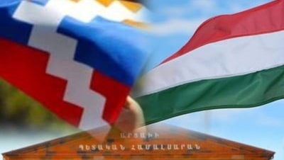 Հունգարիայում գործող ծառայությունը Արցախից տեղահանվածների մասսայական արտագաղթ է կազմակերպում. ԱԳՆ-ն տեղյա՞կ չէ ծրագրից