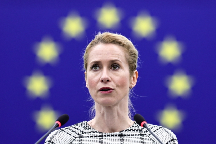 ԵՄ արտգործնախարարները կքննարկեն Ուկրաինայի վերաբերյալ ԱՄՆ խաղաղության ծրագիրը