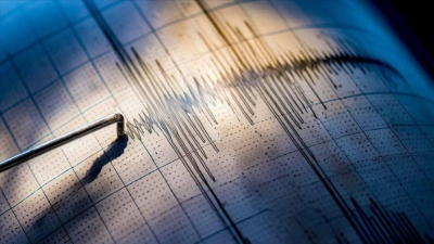 Երկրաշարժ՝ Բավրա գյուղից 8 կմ հարավ-արևելք