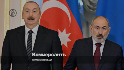 Փաշինյանն ու Ալիևը փոխում են Հարավային Կովկասի «կուրատորին». «Կոմերսանտ»