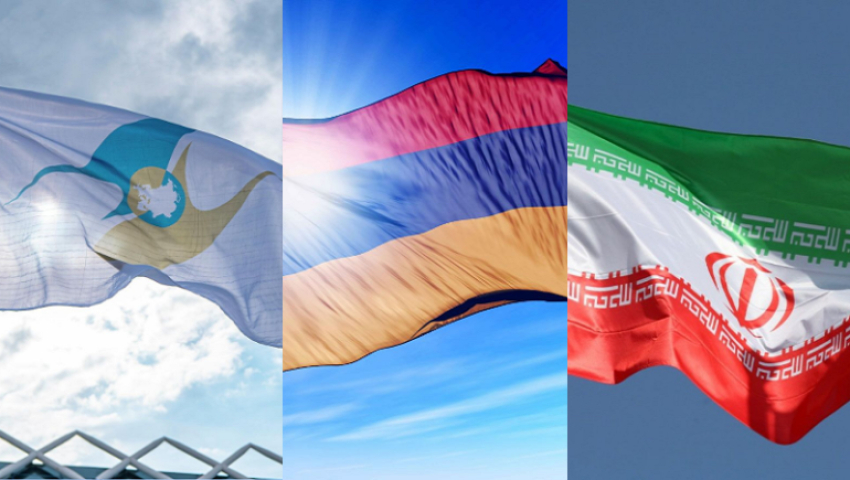 Հայաստանը տարեկան մոտ 11 մլն դոլար կխնայի ԵԱՏՄ-Իրան ազատ առևտրի համաձայնագրի շնորհիվ