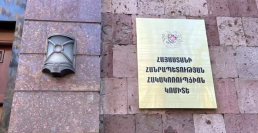 Արմեն Ասատրյանը նշանակվել է ՀՀ հակակոռուպցիոն կոմիտեի նախագահի տեղակալ