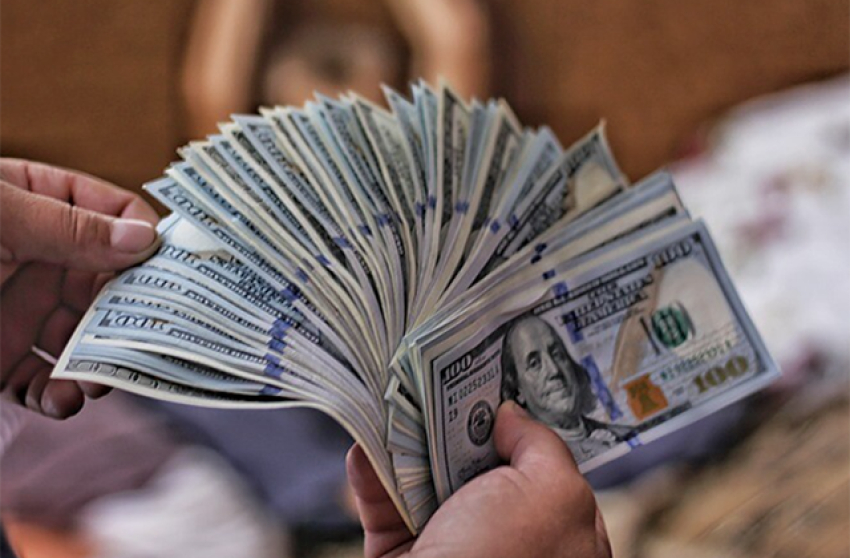 Ռուբլին թանկացել է․ փոխարժեքն՝ այսօր