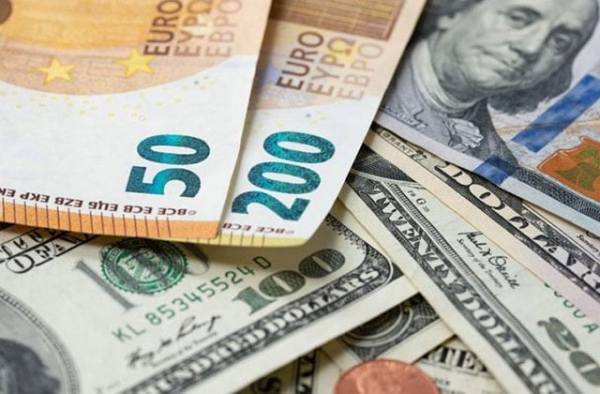Տարադրամի փոխարժեքները ապրիլի 27-ին