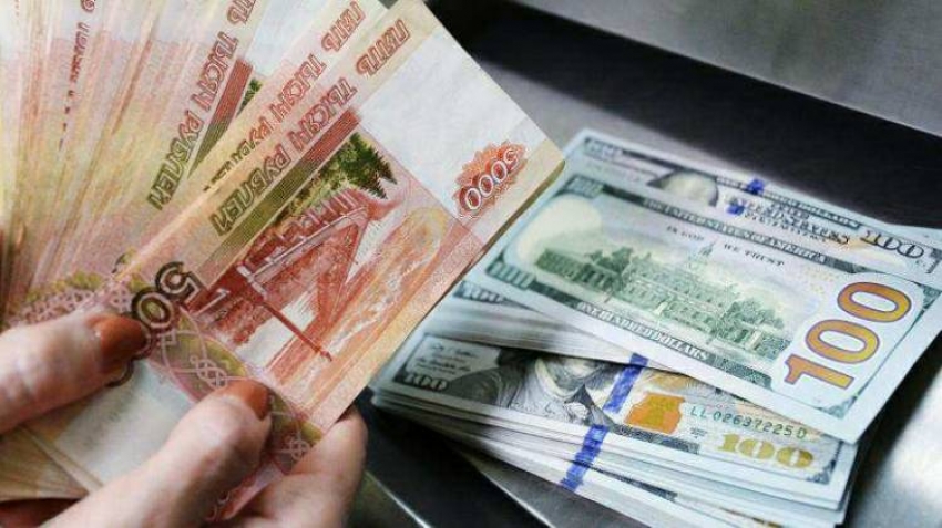 Դոլարն էժանացել է, ռուբլին՝ թանկացել․ փոխարժեքն՝ այսօր