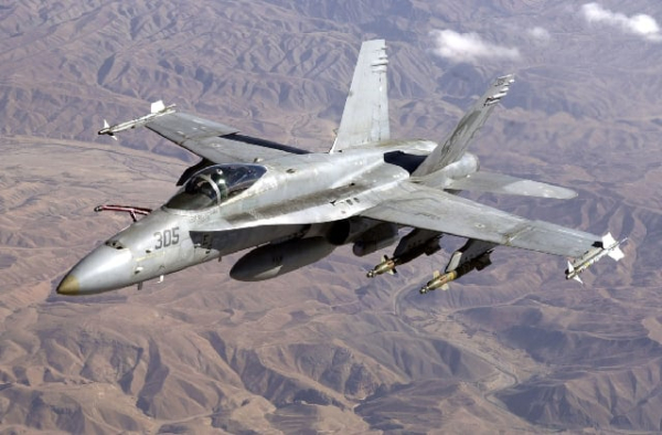 ԱՄՆ-ն դադարեցնում է ուկրաինական F-16-ներին աջակցությունը