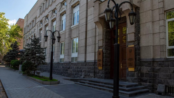 «Արդշինբանկ» ԲԲԸ-ի սնանկության գործընթացն ավարտվել է. ԿԲ