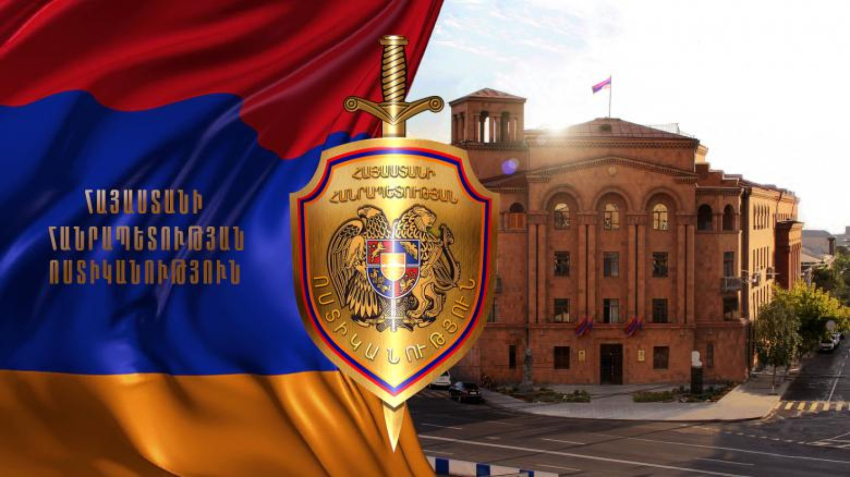ՆԳՆ աշխատակիցներ են ձերբակալվել՝ կոռուպցիոն գործով