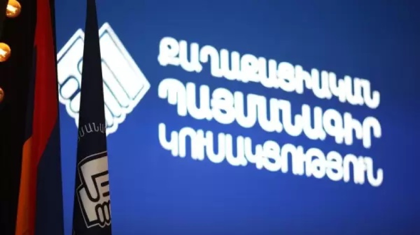 ՔՊ–ականները քննարկել են արտահերթ ընտրությունների հարցը ու որոշել գնալ հերթականի