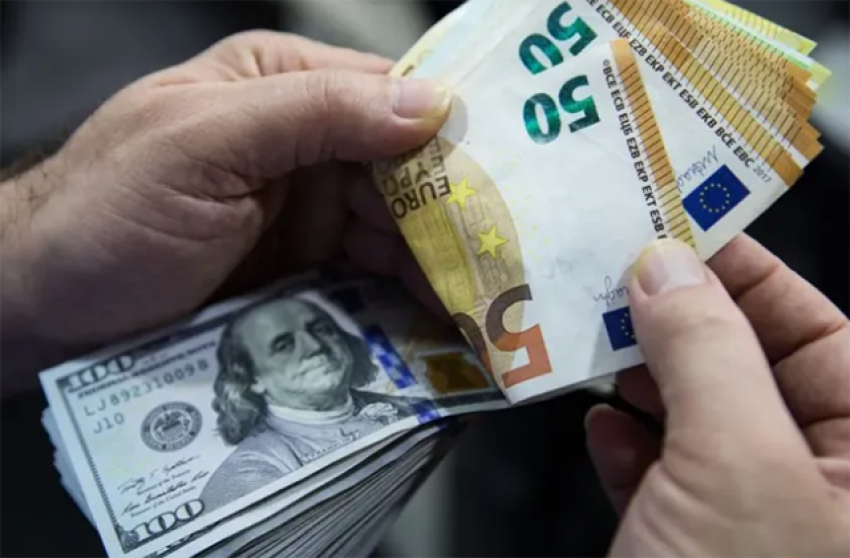 Տարադրամի փոխարժեքները ապրիլի 29-ին