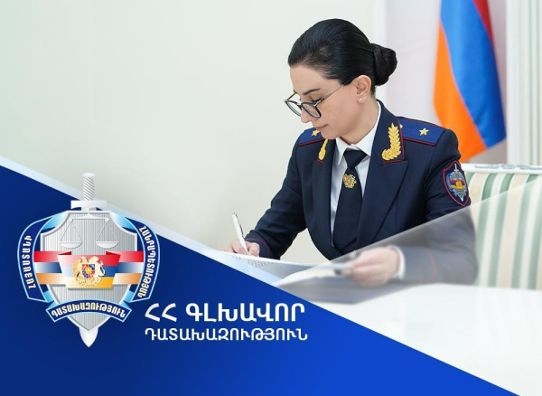 Աննա Վարդապետյանի որոշմամբ՝ դատախազ է պաշտոնից ազատվել