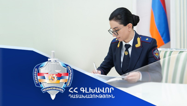 Դատախազությունում տեղի են ունեցել կադրային մի շարք փոփոխություններ