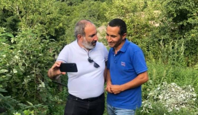 ՔՊ-ականներն արշավում են Սյունիքի մարզպետի դեմ․ «Հրապարակ»