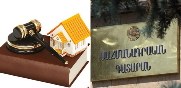 «Ժողովուրդ». Չի բացառվում, որ ՍԴ-ն մինչև ապրիլի 18-ը որոշում կայացնի