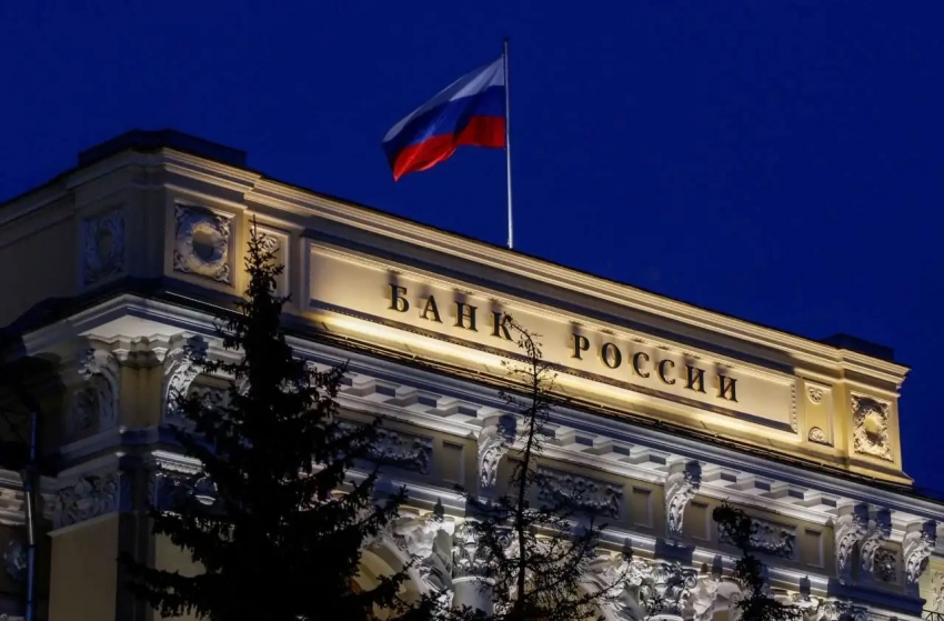 ՌԴ-ում տարեկան գնաճը կնվազի